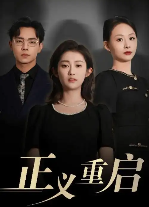 《未寄出的信》书信道具特写